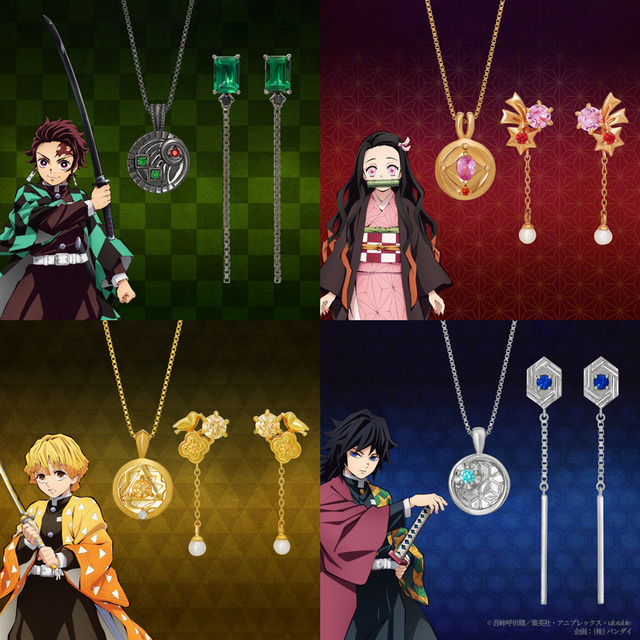 「鬼滅の刃 TAKE-UPオリジナルジュエリー　ピアス＆リバーシブルコインネックレス」（C）吾峠呼世晴／集英社・アニプレックス・ufotable