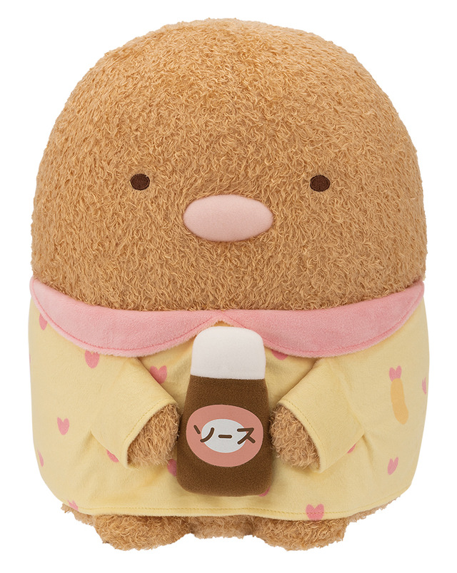 「ラストワン賞：とんかつおやすみっコぬいぐるみ」1回 650円（税込）（C）2020 San-X Co., Ltd. All Rights Reserved.