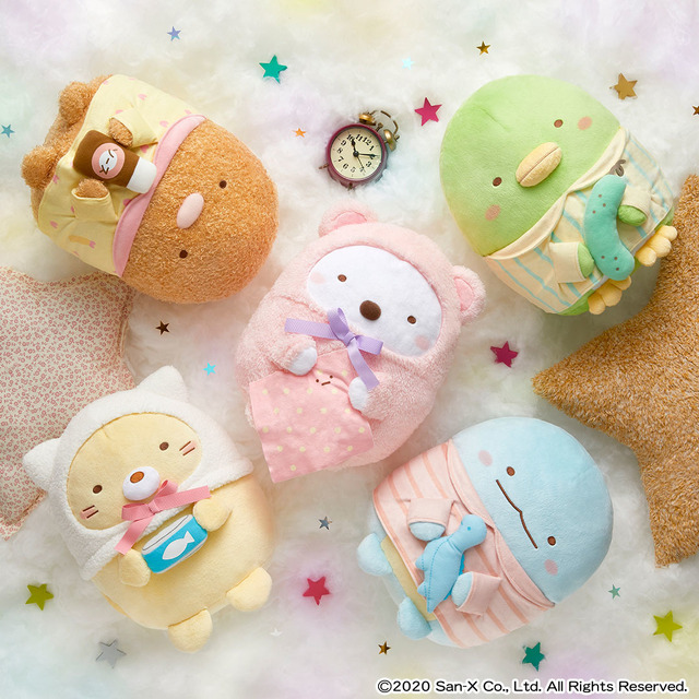 「A賞～D賞・ラストワン賞　イメージ」1回 650円（税込）（C）2020 San-X Co., Ltd. All Rights Reserved.