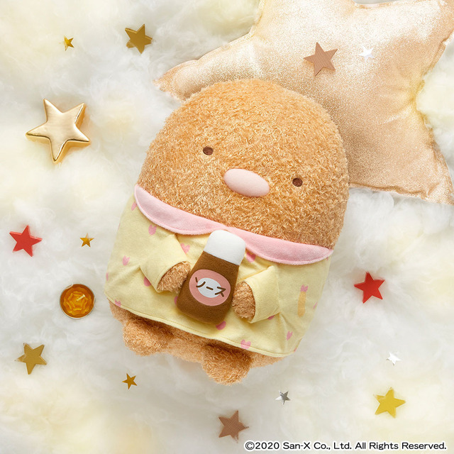 「ラストワン賞：とんかつおやすみっコぬいぐるみ（イメージ）」1回 650円（税込）（C）2020 San-X Co., Ltd. All Rights Reserved.