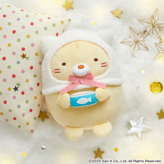 「C賞：ねこおやすみっコぬいぐるみ（イメージ）」1回 650円（税込）（C）2020 San-X Co., Ltd. All Rights Reserved.