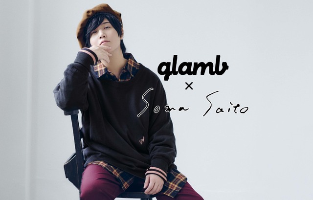 「glamb×斉藤壮馬」
