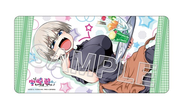 スペシャルセット限定特典：特製ラバーマット（C）2020 丈／KADOKAWA／宇崎ちゃん製作委員会