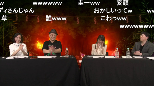 「【保志総一朗・中原麻衣・竜騎士07出演】『ひぐらしのなく頃に』第1話～第3話振り返り特番」