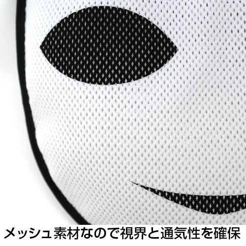 「ドッペル フェイスチェンジャーキャップ」2,400円（税別）（C）Magica Quartet/Aniplex・Magia Record Anime Partners