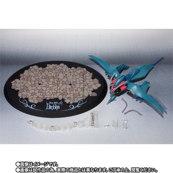 「ROBOT魂 ＜SIDE AB＞ バラウ」14,300円（税込）（C）創通・サンライズ