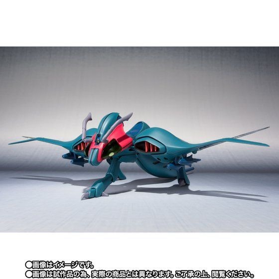 「ROBOT魂 ＜SIDE AB＞ バラウ」14,300円（税込）（C）創通・サンライズ