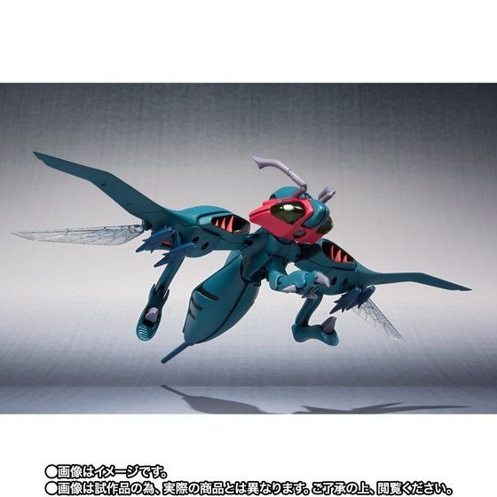 「ROBOT魂 ＜SIDE AB＞ バラウ」14,300円（税込）（C）創通・サンライズ