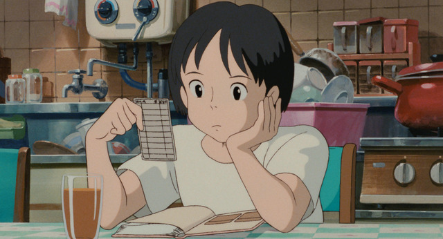 『耳をすませば』（C） 1995 柊あおい/集英社・Studio Ghibli・NH