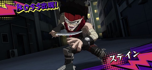 『僕のヒーローアカデミア ULTRA IMPACT』（C）堀越耕平／集英社・僕のヒーローアカデミア製作委員会（C）BANDAI NAMCO Entertainment Inc.