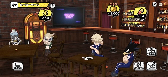 『僕のヒーローアカデミア ULTRA IMPACT』（C）堀越耕平／集英社・僕のヒーローアカデミア製作委員会（C）BANDAI NAMCO Entertainment Inc.