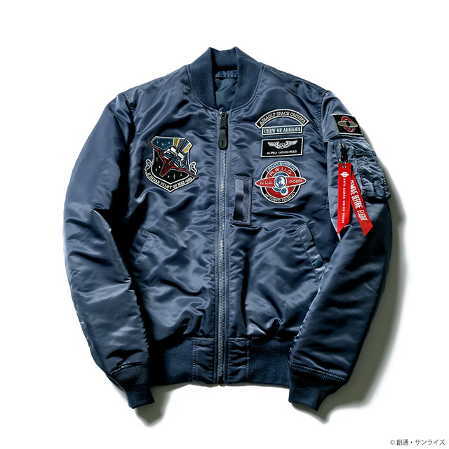 『機動戦士Zガンダム』エゥーゴモデル（C）創通・サンライズ