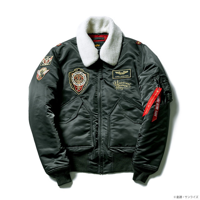 『機動戦士ガンダム』ブリティッシュ作戦モデル（C）創通・サンライズ