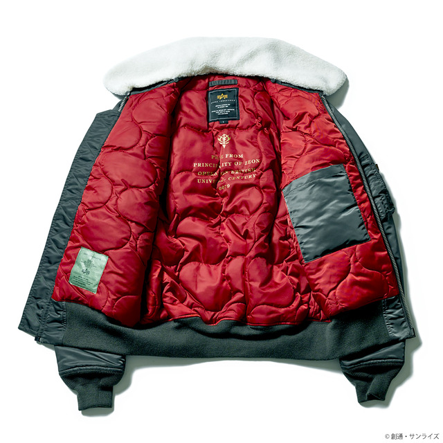 『機動戦士ガンダム』ブリティッシュ作戦モデル（C）創通・サンライズ