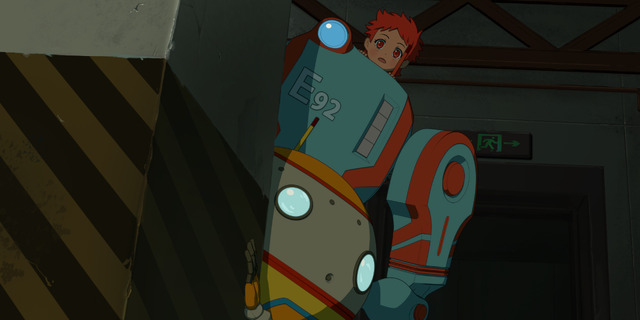 『エデン』イメージカット