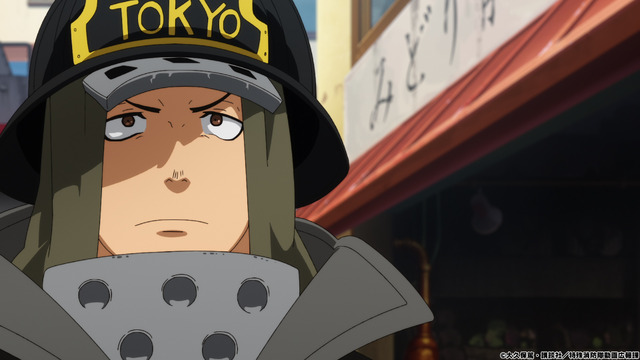 「炎炎ノ消防隊 弐ノ章」第18話先行カット（C）大久保篤・講談社／特殊消防隊動画広報課