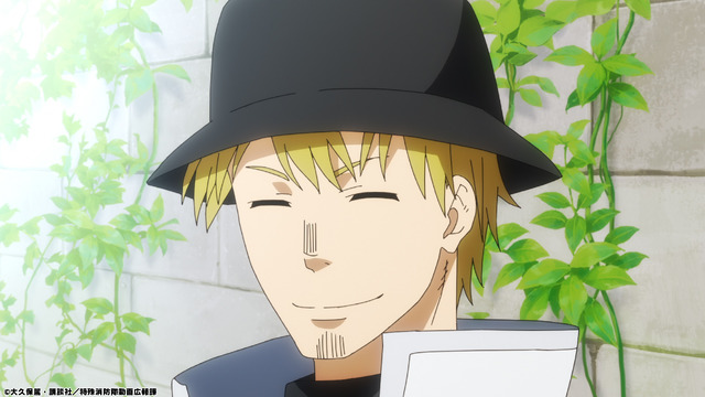 「炎炎ノ消防隊 弐ノ章」第18話先行カット（C）大久保篤・講談社／特殊消防隊動画広報課