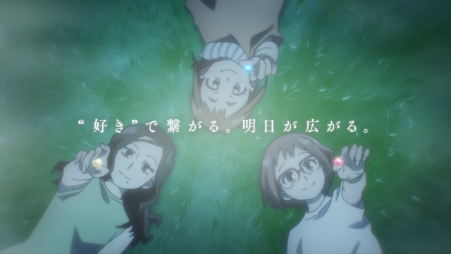 『魔女見習いをさがして』新映像カット（C）東映・東映アニメーション