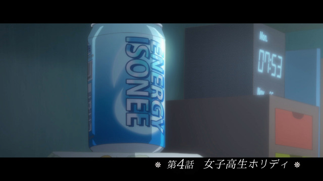 『安達としまむら』第4話先行カット（C）2019 入間人間/KADOKAWA/安達としまむら製作委員会