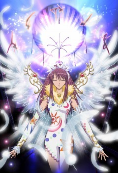 (C)2003 佐藤順一・ＨＡＬ・ＧＯＮＺＯ／カレイドステージ(C)2005 佐藤順一・ＨＡＬ・ＧＯＮＺＯ／カレイドステージ