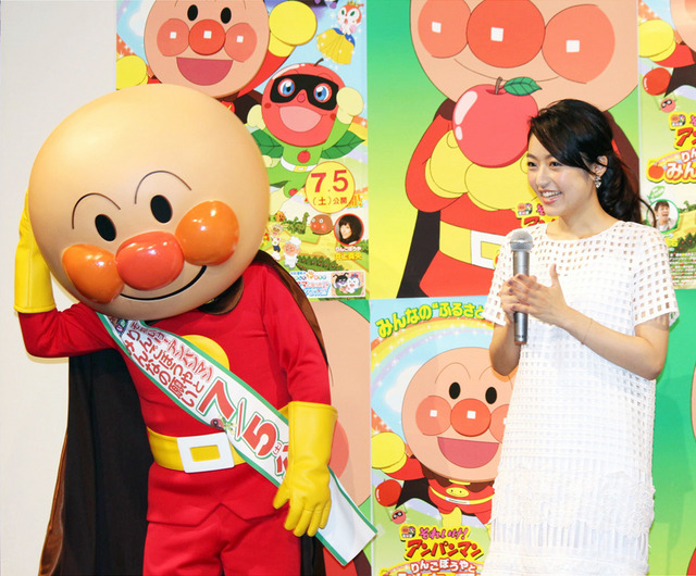 井上真央／『それいけ！アンパンマン　りんごぼうやとみんなの願い』製作発表会見