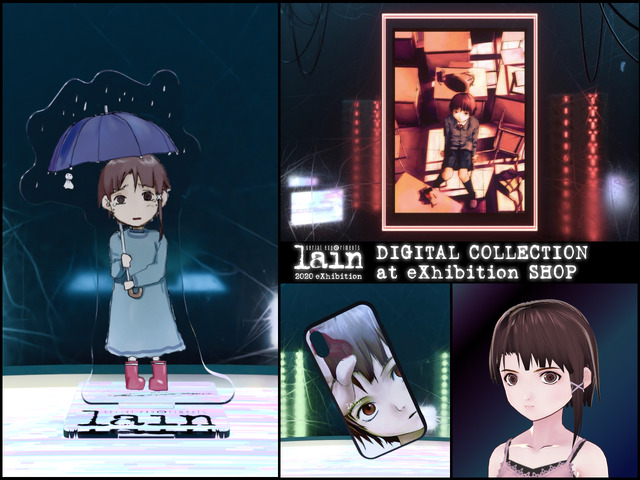 Serial Experiments Lain 世界初 アニメのオンライン展示会開催 Twitter投稿された作品も展示 アニメ アニメ