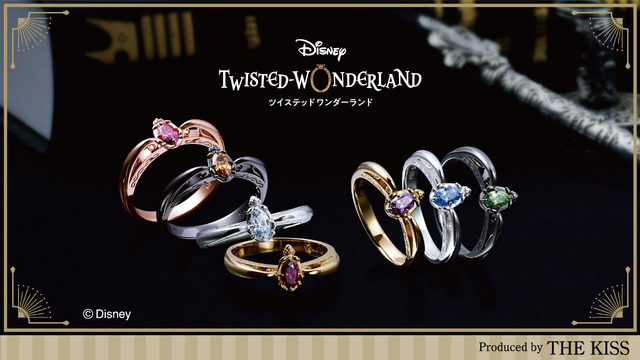 ディズニー ツイステッドワンダーランドオーバルストーンリング13,000円（税抜き）ディズニー ツイステッドワンダーランドフラットリング11,000円（税抜き）（C）Disney