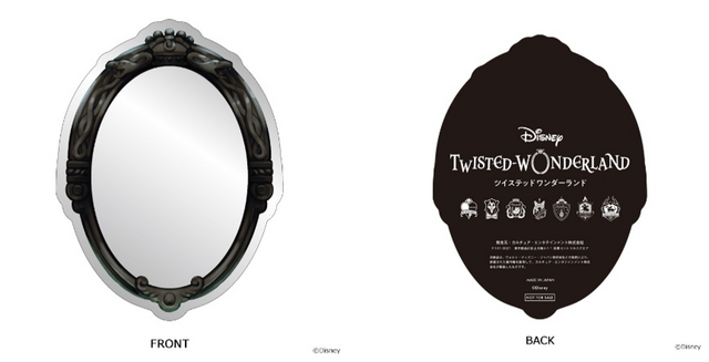 オリジナルミラーカード（C）Disney