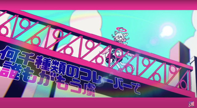 『SHOW BY ROCK!!』「ゼロティックホリック」（C）’12,’20 SANRIO SP-M 著作（株）サンリオ