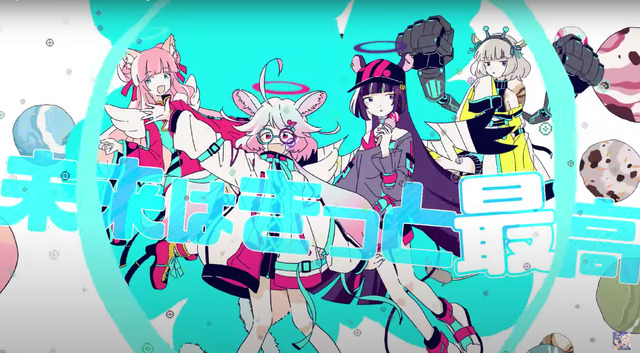 『SHOW BY ROCK!!』「ゼロティックホリック」センチメンタルバニラ（C）’12,’20 SANRIO SP-M 著作（株）サンリオ