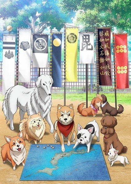 アニメに登場する 犬 キャラといえば 犬夜叉 犬夜叉 クレヨンしんちゃん シロが2位 トップは アニメ アニメ