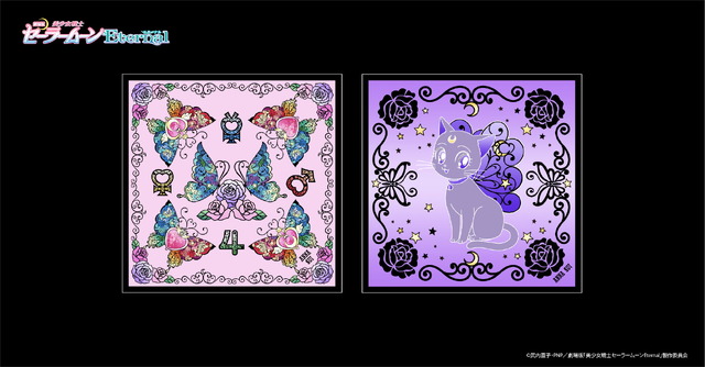 「劇場版「美少女戦士セーラームーンEternal」×ANNA SUI　スマホ拭きハンカチ」1,000円(税別)（C）武内直子・PNP／劇場版「美少女戦士セーラームーンEternal」製作委員会
