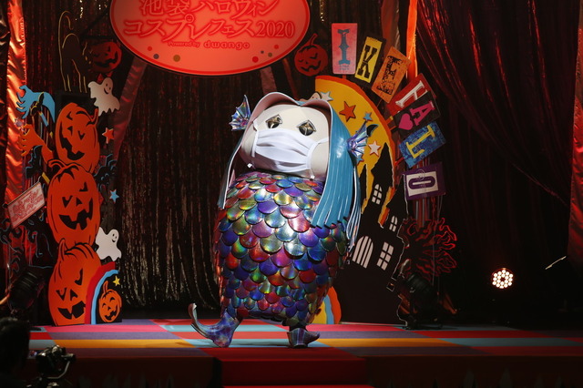 「池袋ハロウィンコスプレフェス ONLINE コスプレ大感謝祭 2020」