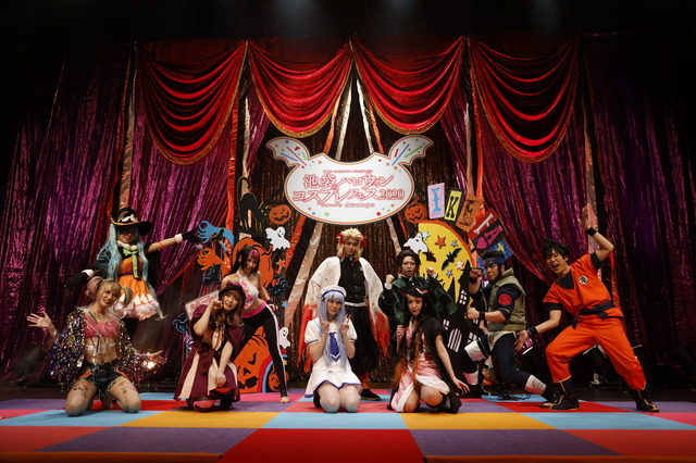 「池袋ハロウィンコスプレフェス ONLINE コスプレ大感謝祭 2020」