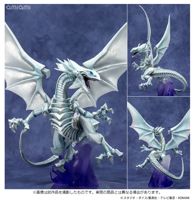「ART WORKS MONSTERS『遊☆戯☆王デュエルモンスターズ』青眼の白龍 完成品フィギュア」18,480円(税込)（C）スタジオ・ダイス/集英社・テレビ東京・KONAMI