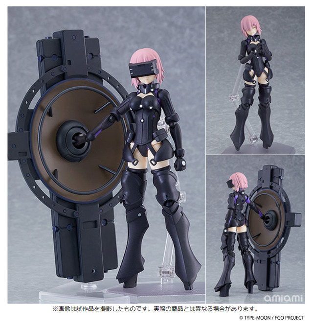 「figma Fate/Grand Order シールダー/マシュ・キリエライト〔オルテナウス〕」10,800円(税込)（C）TYPE-MOON / FGO PROJECT