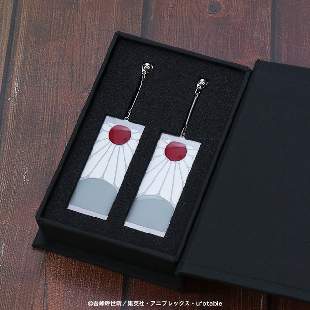 「炭治郎の耳飾り其ノ弐」7,700円（税込）（C）吾峠呼世晴／集英社・アニプレックス・ufotable