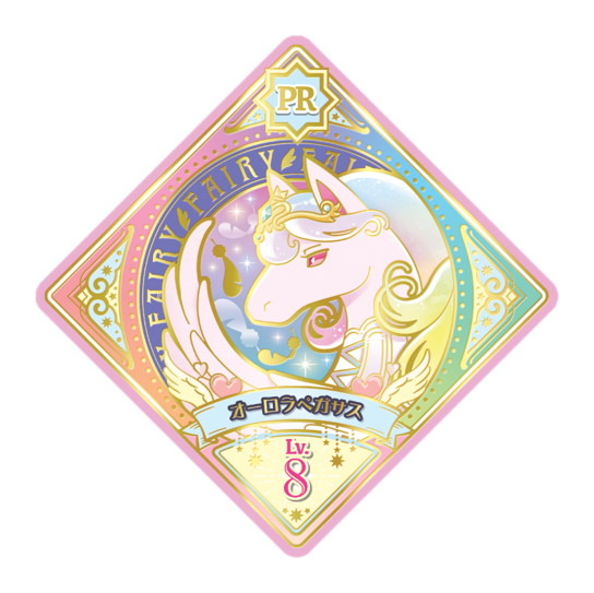 「データカードダス アイカツプラネット！」(C)BNP/BANDAI, DENTSU, TV TOKYO, BNArts(C)BANDAI