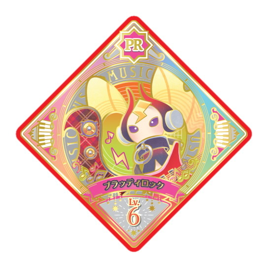 「データカードダス アイカツプラネット！」(C)BNP/BANDAI, DENTSU, TV TOKYO, BNArts(C)BANDAI