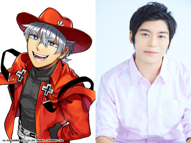 ロナルド役・古川慎（C）盆ノ木至（秋田書店）／製作委員会すぐ死ぬ