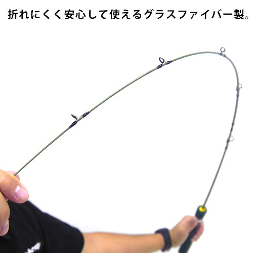 「ベイトキャスティングロッド 機動戦士ガンダム / ジオン軍」16,200円（税別）（C）創通・サンライズ