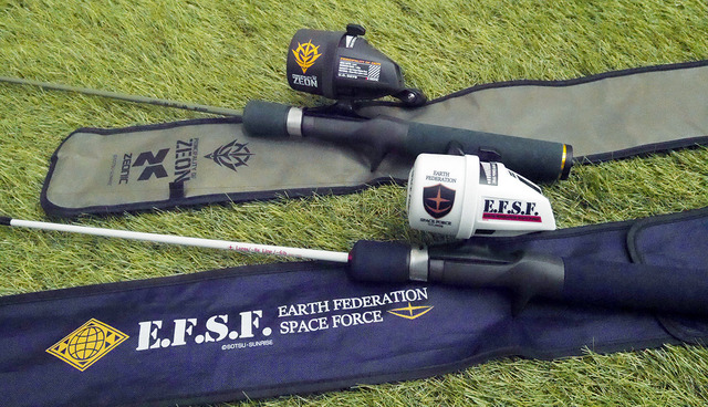 『機動戦士ガンダム』釣り具 使用イメージ（C）創通・サンライズ