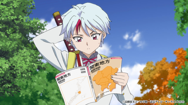 「半妖の夜叉姫」第7話先行カット（C）高橋留美子／小学館・読売テレビ・サンライズ 2020