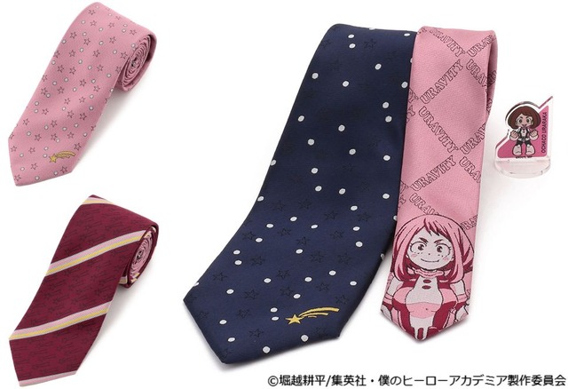「僕のヒーローアカデミア オリジナルネクタイ 麗日お茶子モチーフ」2,900円（税抜）（C）堀越耕平/集英社・僕のヒーローアカデミア製作委員会