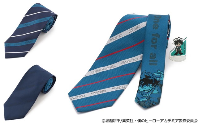 「僕のヒーローアカデミア オリジナルネクタイ 緑谷出久モチーフ」2,900円（税抜）（C）堀越耕平/集英社・僕のヒーローアカデミア製作委員会