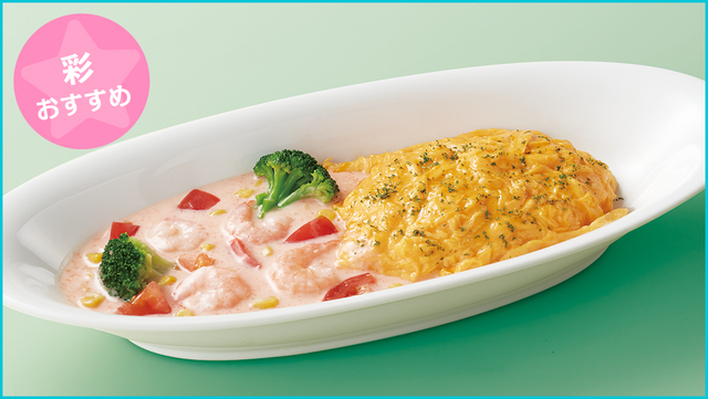 パスパレのとろふわ彩りオムライス（C）BanG Dream! Project（C）Craft Egg Inc.（C）bushiroad All Rights Reserveded.