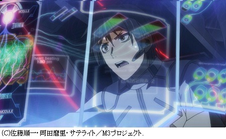 岡田麿里インタビュー：「M3～ソノ黒キ鋼～」（シリーズ構成）後編　“中二病っぽさは求められると逆に逃げる”