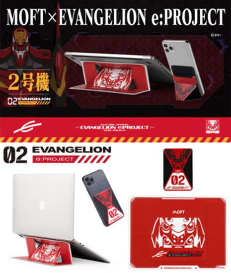 「プロジェクト名：汎用デバイス型スタンド装置＜MOFT＞e:PROJECECTオリジナルモデル出撃」（C）カラー