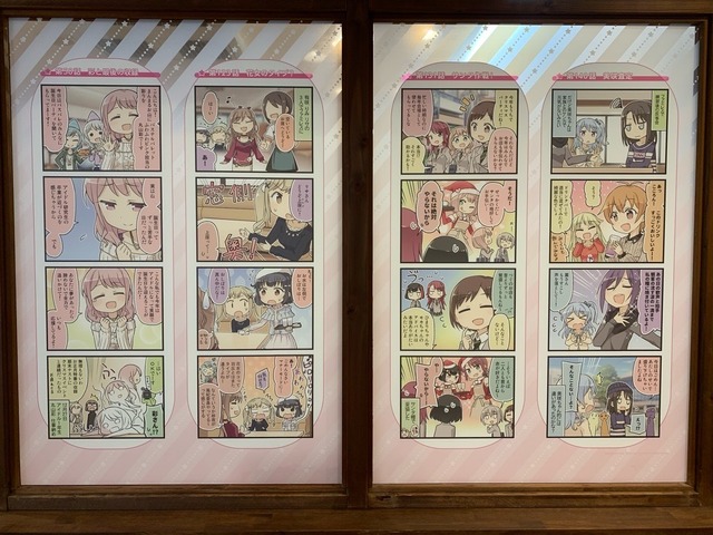 ココス×バンドリ！ ガールズバンドパーティ！ キャンペーン「デリッシュ☆パーティ！」ココス中野店（C）BanG Dream! Project（C）Craft Egg Inc.（C）bushiroad All Rights Reserveded.