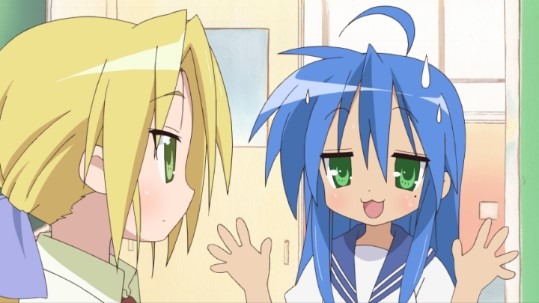 『らき☆すた』（C）美水かがみ／らっきー☆ぱらだいす